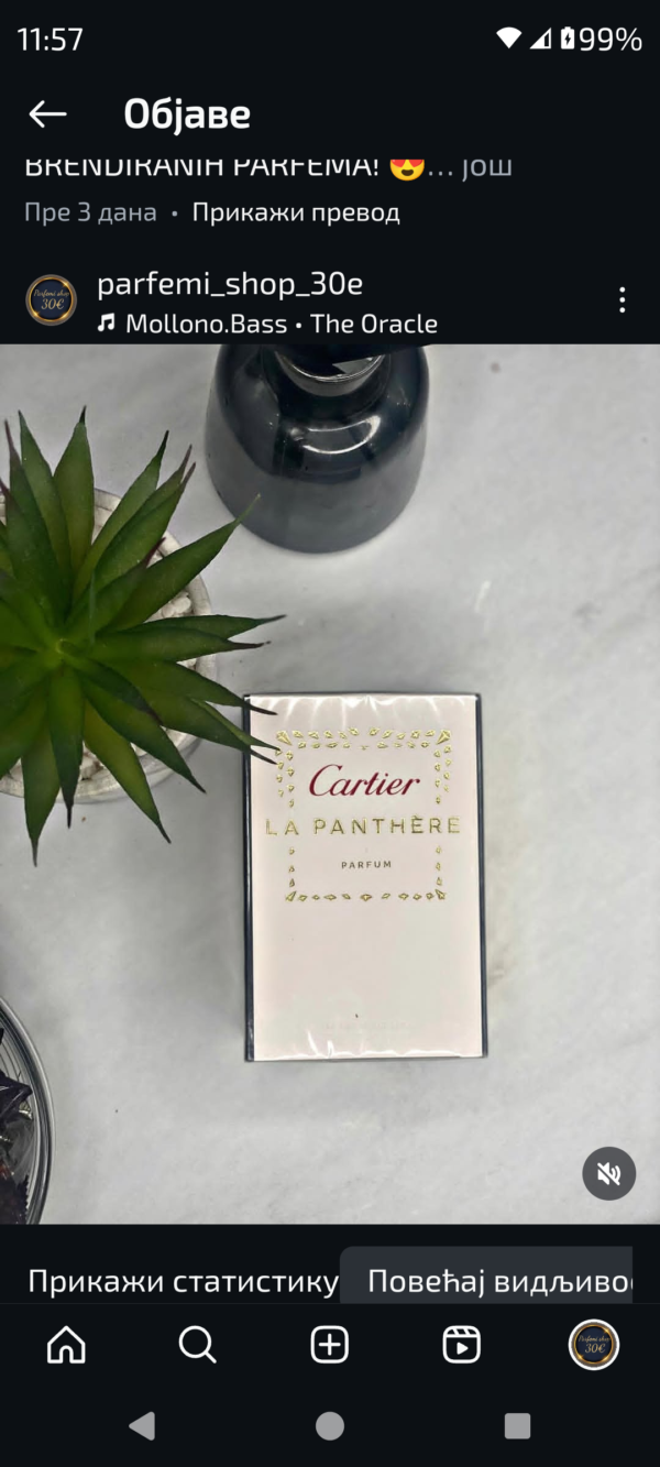 Cartier La Panthere parfum 75ml