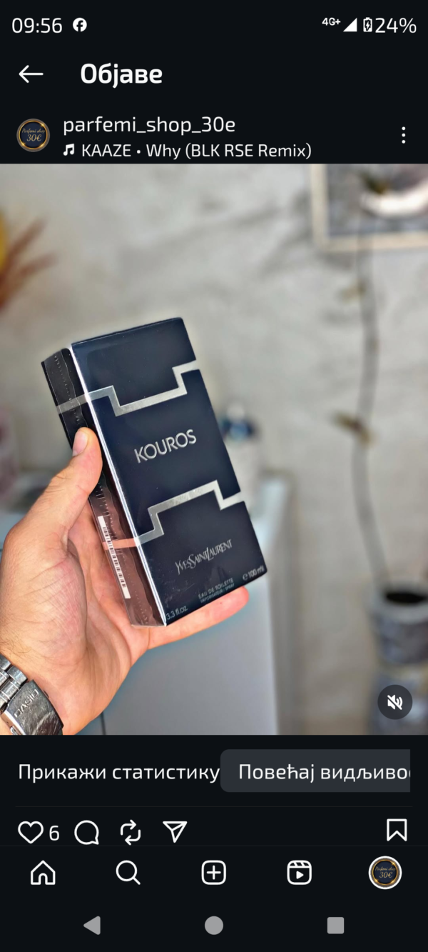 Kouros YSL edt 100ml